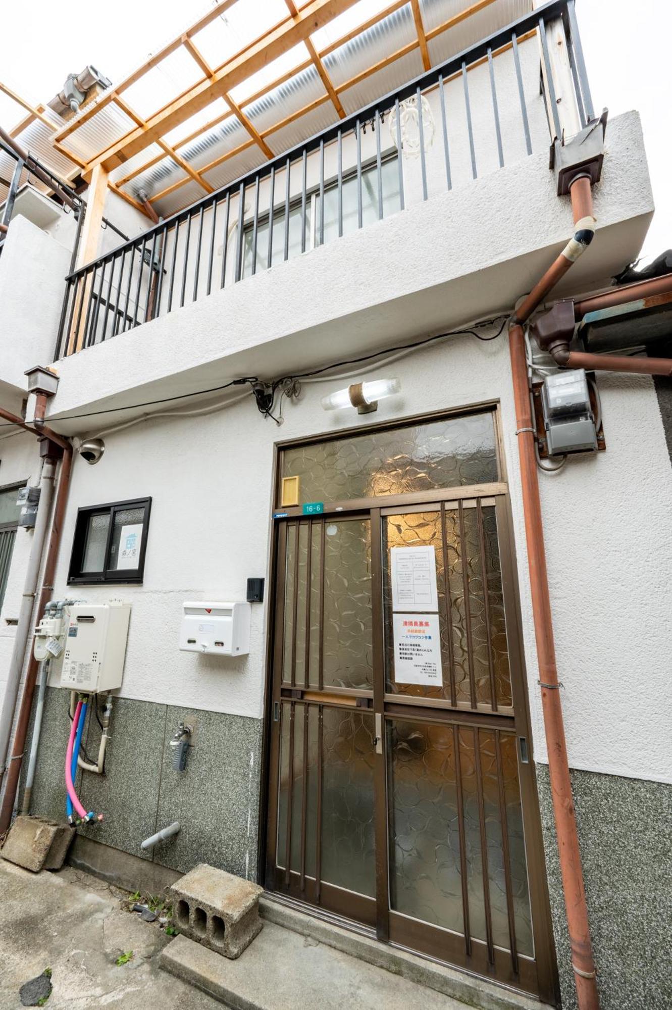 Bp House 森ノ宮 Appartement Osaka Buitenkant foto