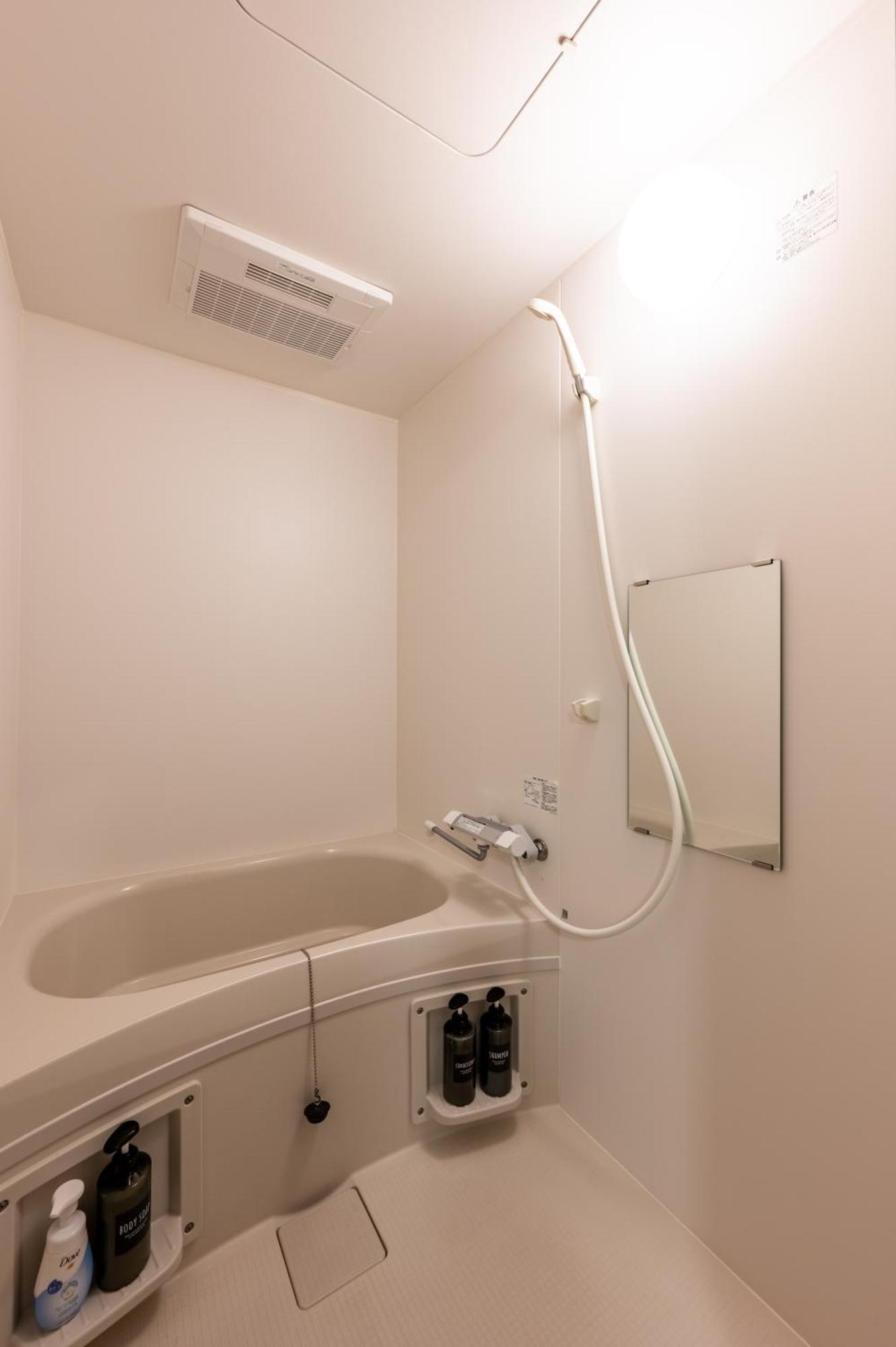 Bp House 森ノ宮 Appartement Osaka Buitenkant foto